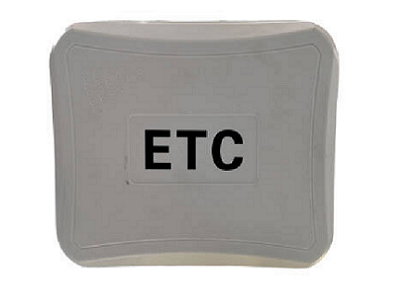 ETC微波天线